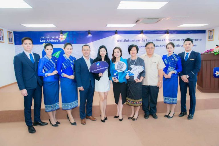 (English) Lao Airlines launches mobile app