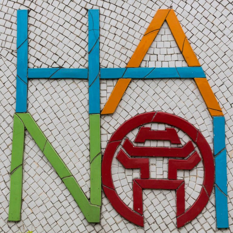 (English) In the Heart of Hanoi