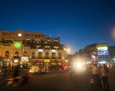 (English) 48 Hours in Hà Nội