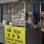 Wonton Noodle 1