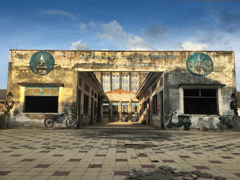 Savannakhet: the City of Heaven