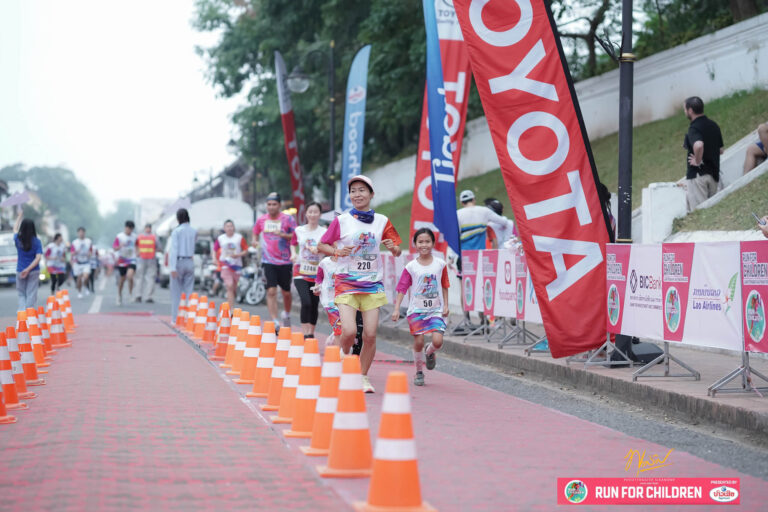 ແລ່ນເພື່ອເດັກນ້ອຍ