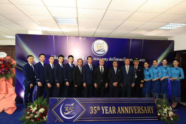 Lao Airlines’ 35th Anniversary