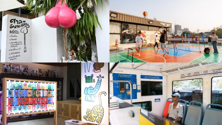 Bangkok Design Week 2024 Is Coming Soon: 6 Reasons Not To Miss Thailand’s World-Class Design Festival