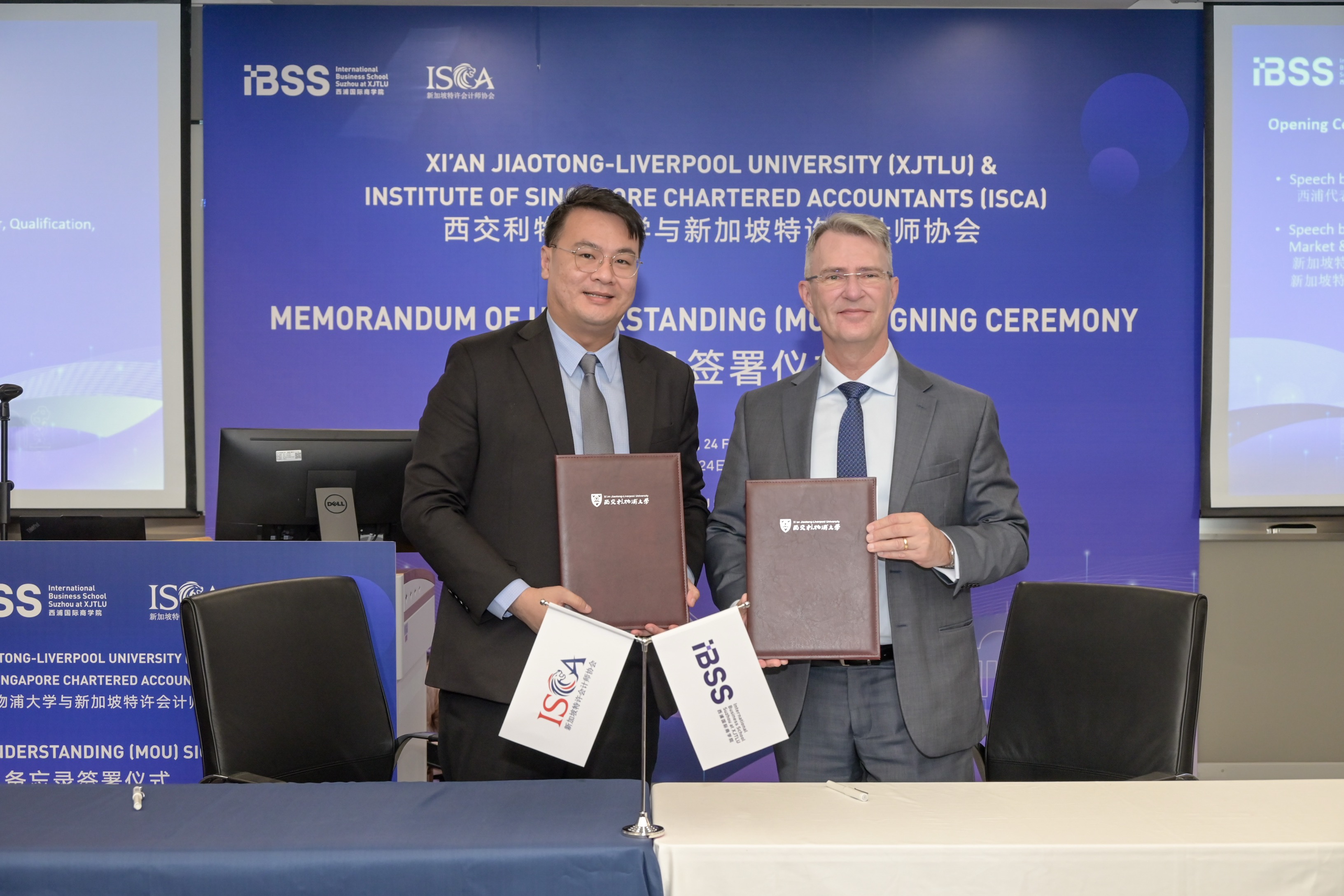 ISCA Forms Partnership with Xi'an Jiaotong-Liverpool University (XJTLU) to Establish Singapore Chartered Accountant Qualification Programme in China