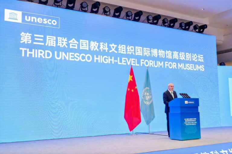Chinese and foreign guests gather to talk about innovation and development of Museum in Liangzhu, Hangzhou