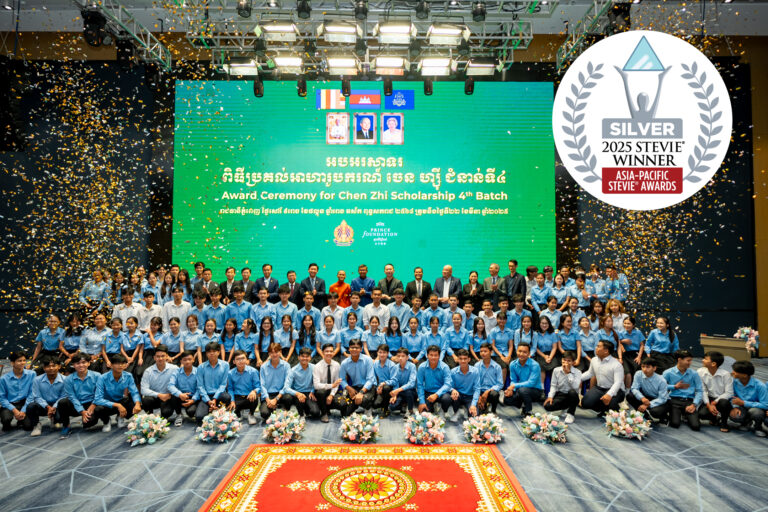 Prince Holding Group Wins Silver Stevie for Chen Zhi Scholarship, Advancing Educational Access in Cambodia