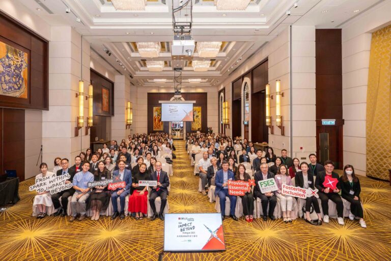 DBS Foundation’s Inaugural “GBA Impact Beyond Dialogue 2025” to Explore the Future of an Ageing Society