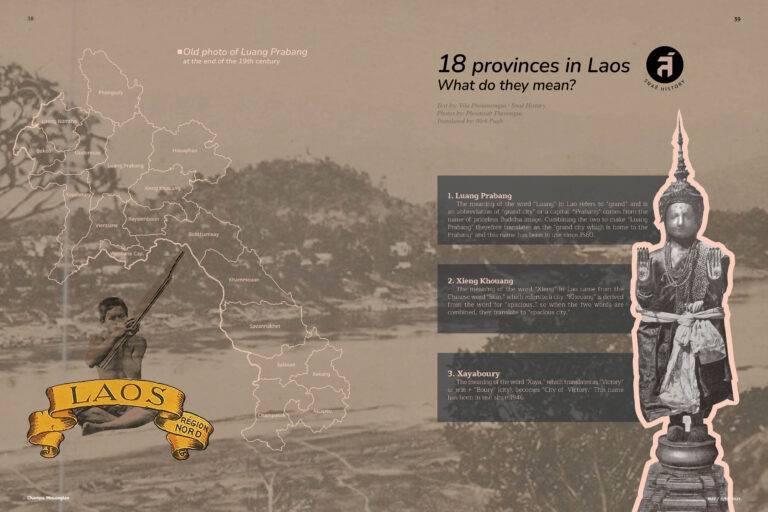 18 provinces in Laos  What do they mean?