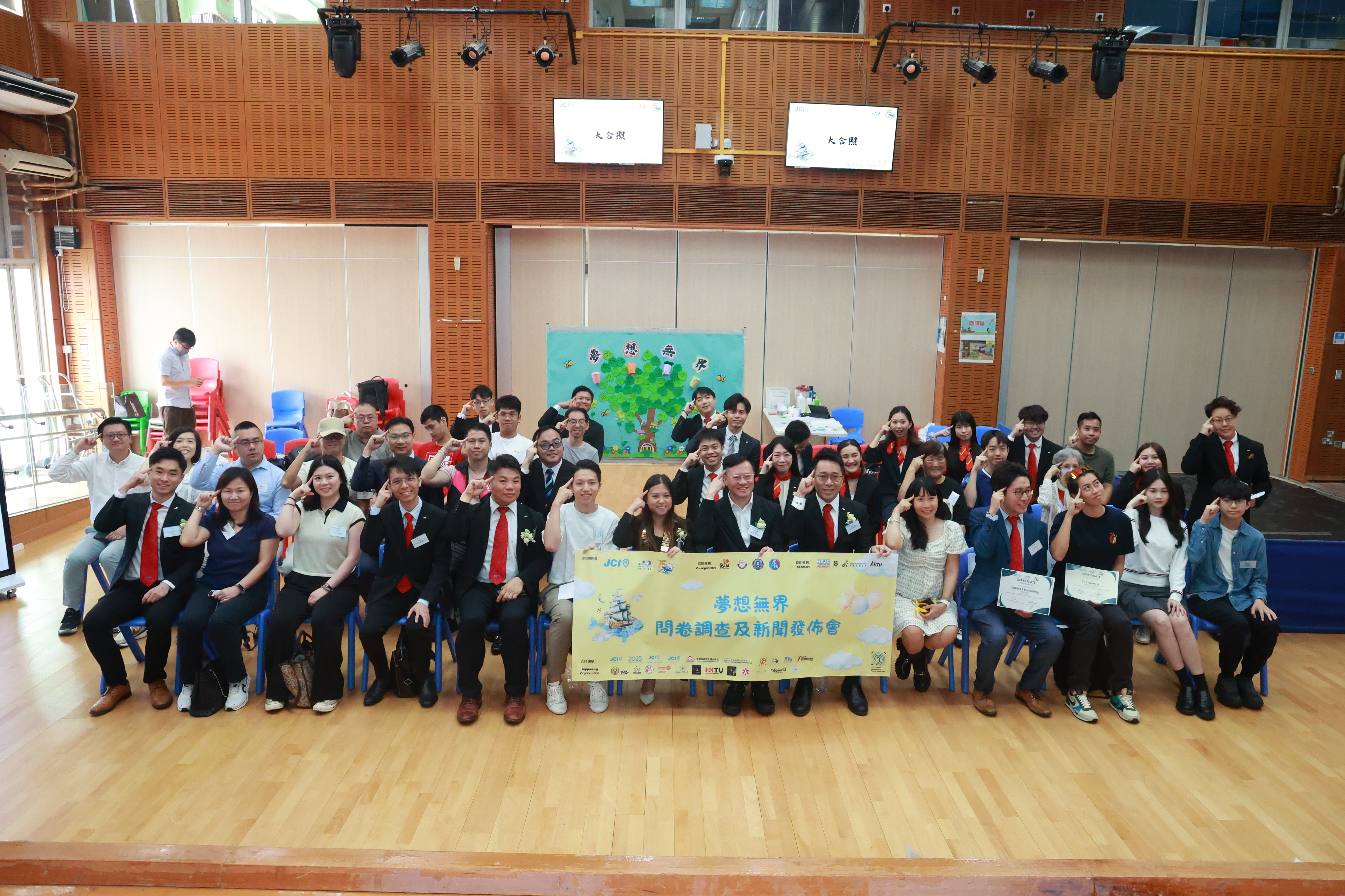 Organized by JCI Victoria – "Boundless Dreams:”Boundless Dreams: The Journey of Infinity Hope" Survey Result Announcement and Press Conference