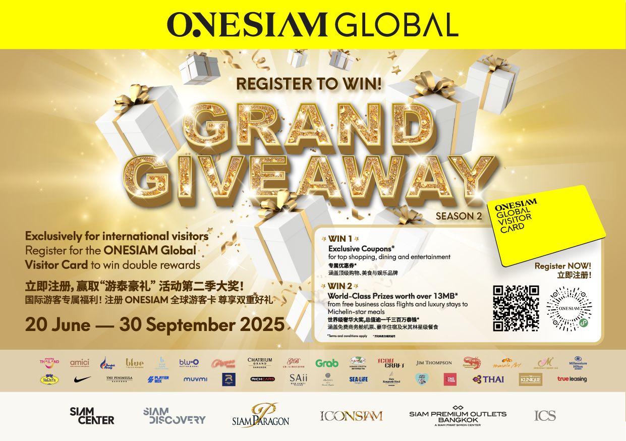 Register to win rewards from free business class tickets and luxury stays to Michelin-star meals