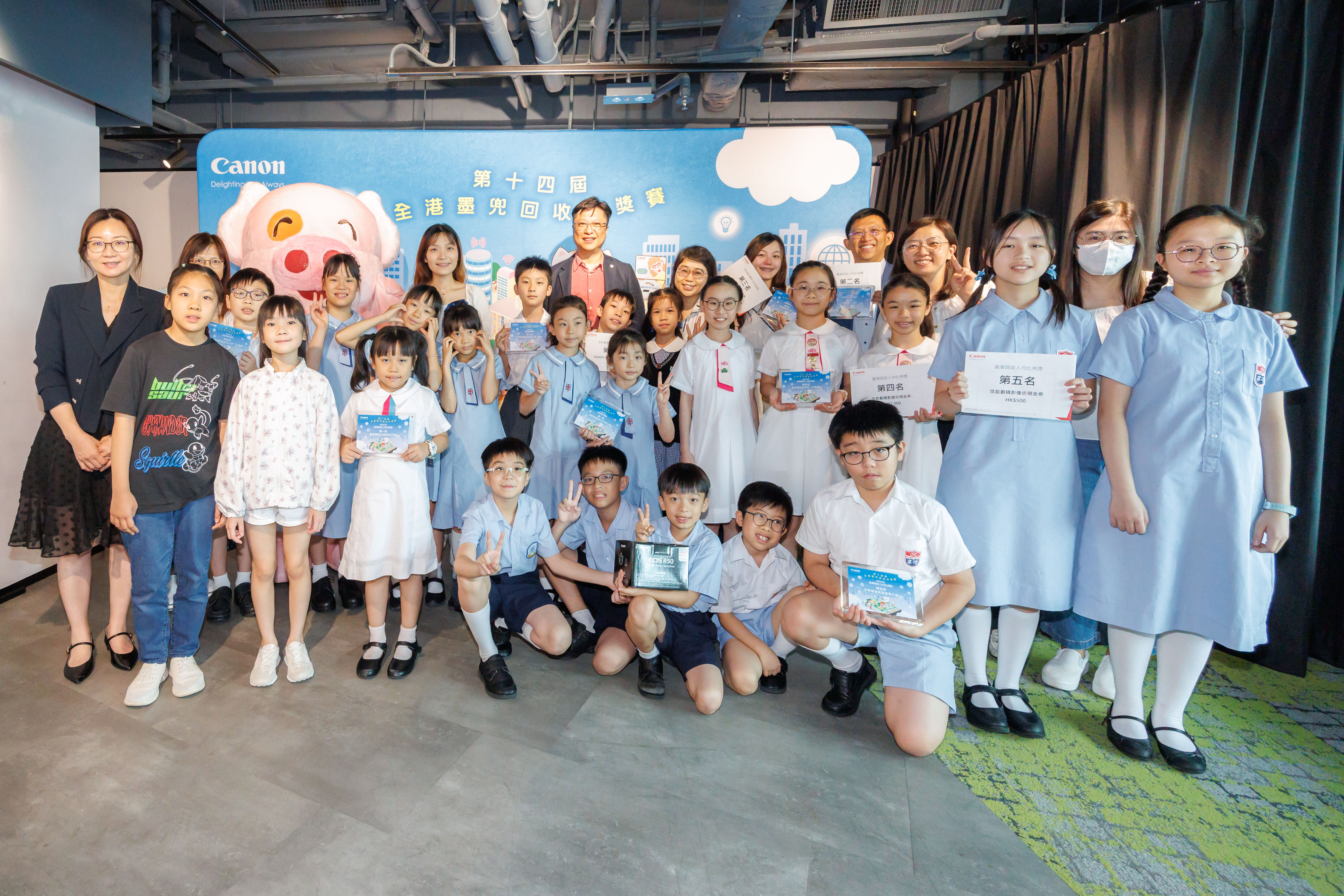 McDull Ceremony_Group Photo