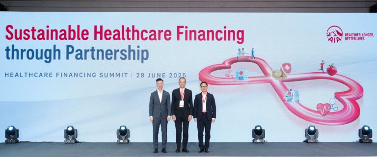 AIA Hosts Healthcare Financing Summit To Foster Cross-Sector Collaborative Solutions for Hong Kong’s Healthcare Sustainable Future