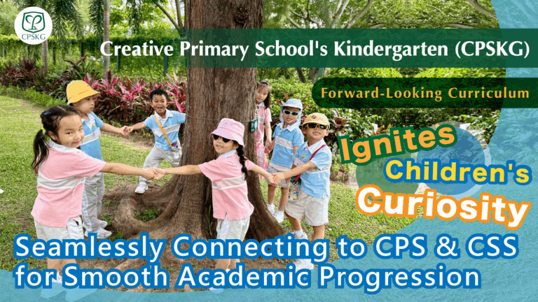 Creative Primary School’s Kindergarten Celebrates 40th Anniversary Milestone