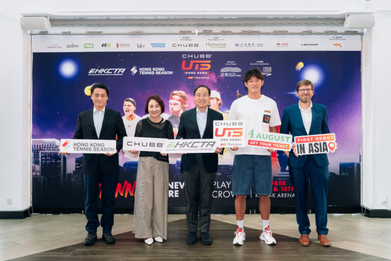Chubb Life Hong Kong Becomes Title Sponsor of Ultimate Tennis Showdown’s Asia Debut