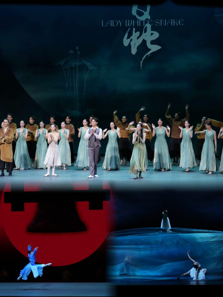 “Shanghai Day” Lights Up Lincoln Center in New York – Art as a Bridge: A Transpacific Cultural Resonance