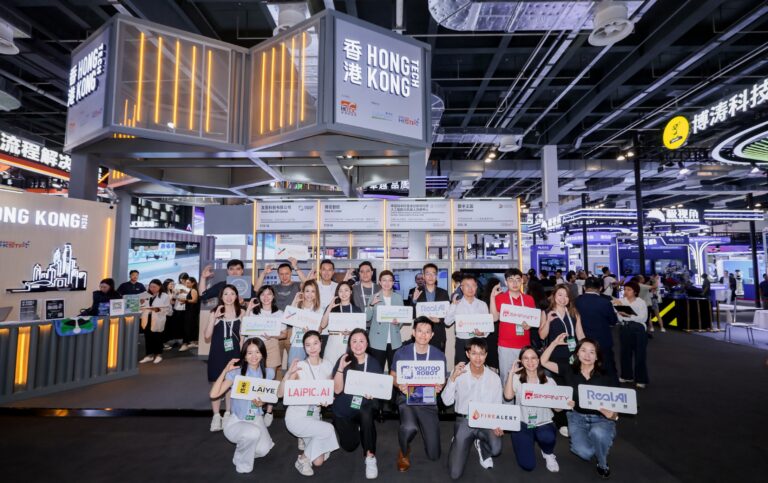 Cyberport Leads Nine Start-ups to Join WAIC 2025