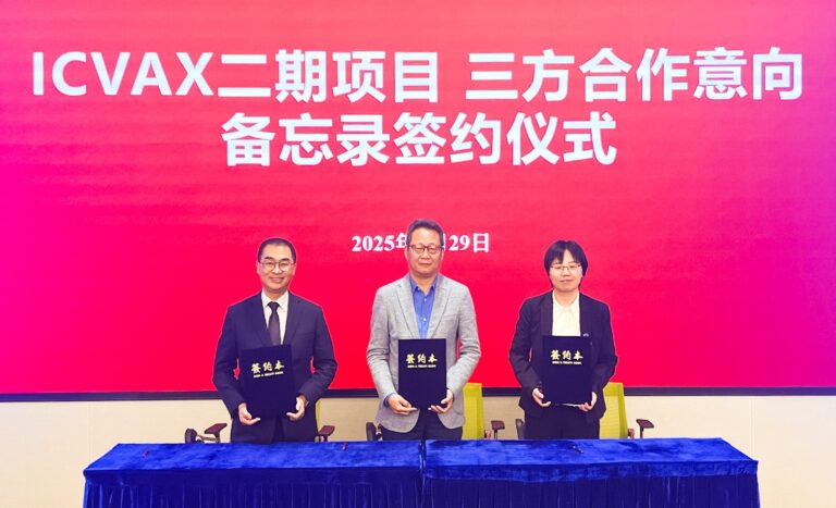 Shenzhen and Hong Kong Join Hands to Promote the Development of the  Hetao Shenzhen-Hong Kong Science & Technology Innovation Co-operation Zone