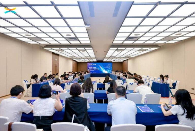 Shenzhen hosts first promotion event for 2025 Global AI Machines and Electronics Expo