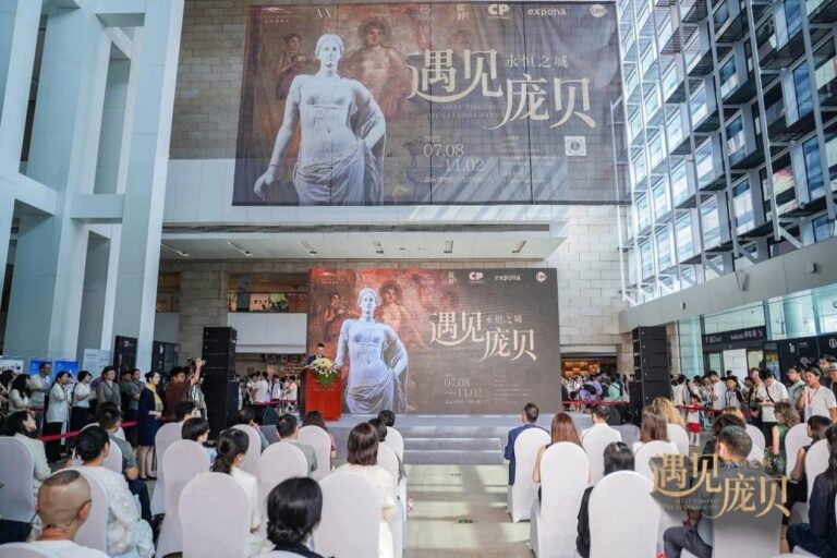 “Eternal City” Pompeii Exhibition Opens in Hunan, Marking New Sino-Italian Cultural Exchange