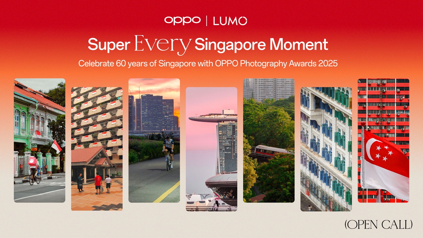 OPPO Lumo