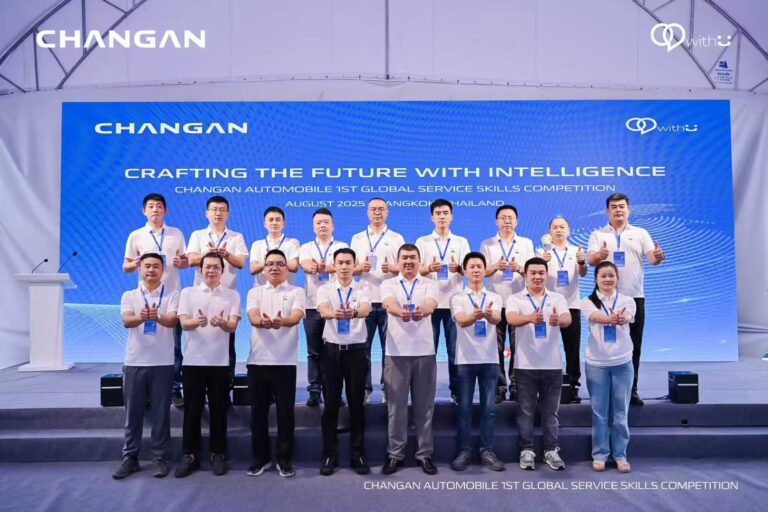 Changan’s “Vast Ocean Plan” Accelerates – A New Era in Global Service Leadership
