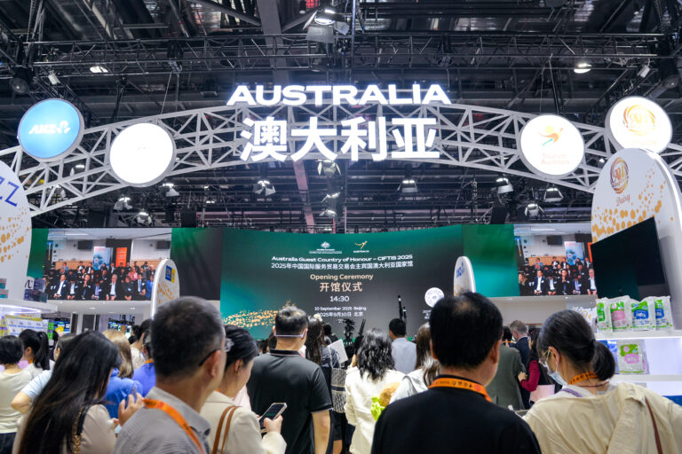 Australian representation at CIFTIS reflects deepening cooperation with China: experts