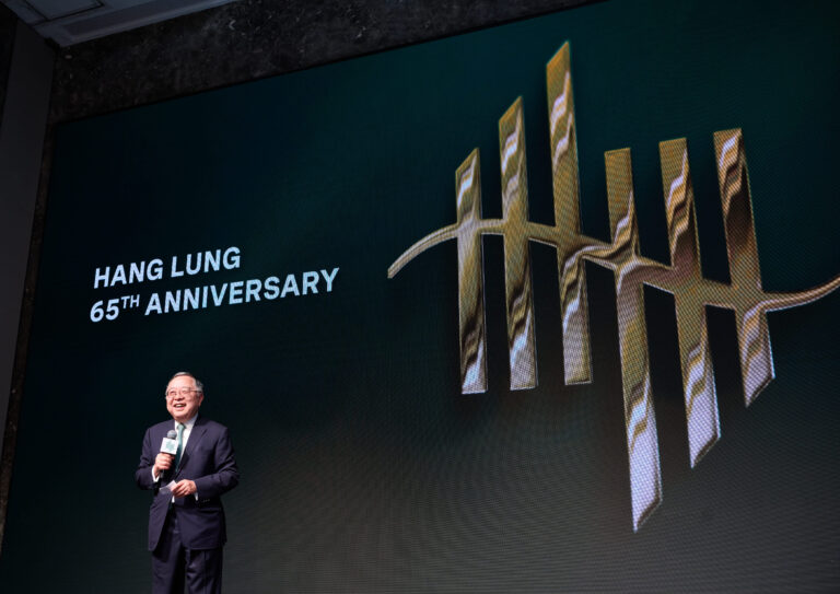 Hang Lung Marks 65 Years of Visionary Leadership at Anniversary Cocktail Unveils “Hang Lung V.3” Strategy for Capital-Efficient Growth