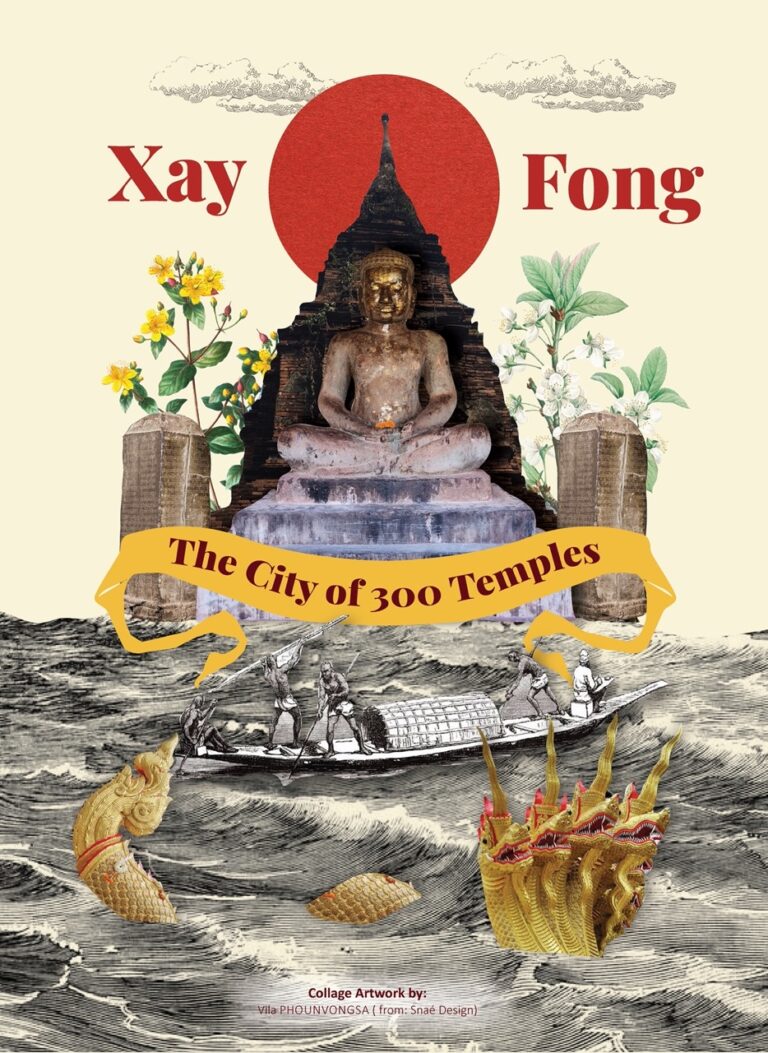 ຊາຍຟອງ ນະຄອນແຫ່ງ 300 ວັດ