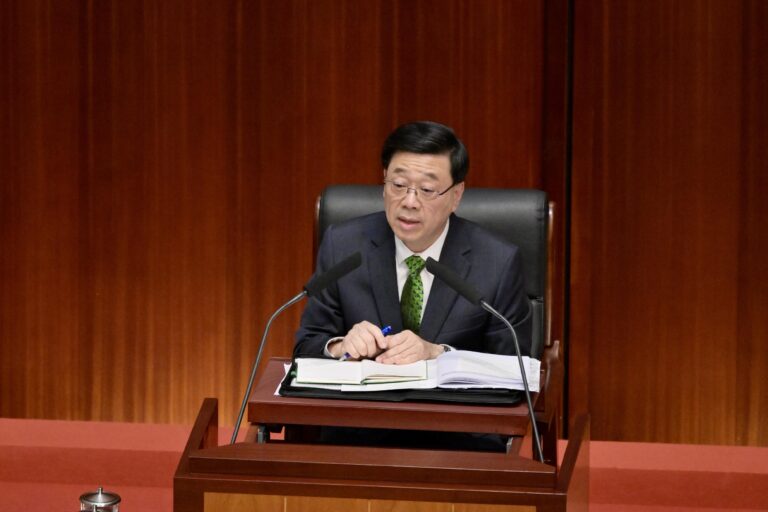 Policy Address by Hong Kong SAR’s Chief Executive John Lee: Building an international hub for business, investment and new industries