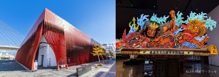 Discover Nature and Culture in Japan’s Tohoku: Family-Friendly Highlights A Perfect 5-Day, 4-Night Journey for Families