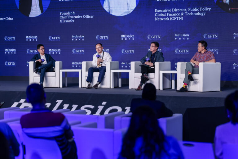 XTransfer Joins in 2025 Conference on the Bund