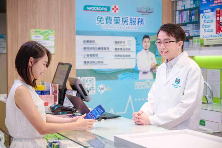 AS Watson Celebrates World Pharmacists Day