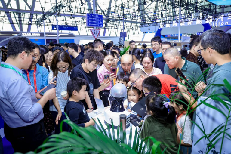2025 World Manufacturing Convention Concludes Successfully in Hefei
