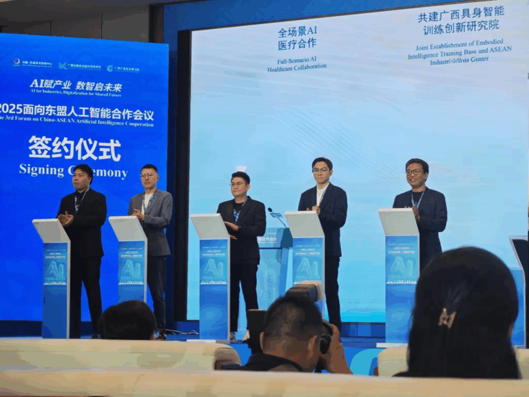 AlphaMove, a Malaysian Startup Established Partnership with Chinese State Government to Foster Deep Tech Economy and Smart City Innovation
