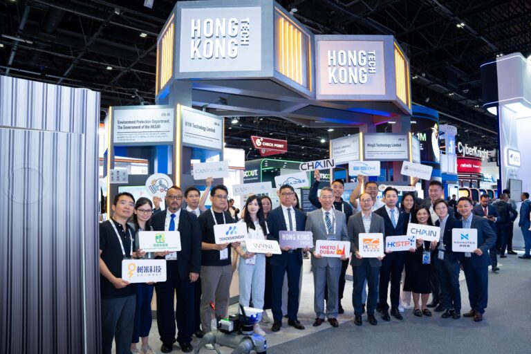 HKSTP and HKTDC Lead 22 Hong Kong Innovators to Middle East Facilitating Over 200 Business Matchings to Unlock Belt and Road Opportunities