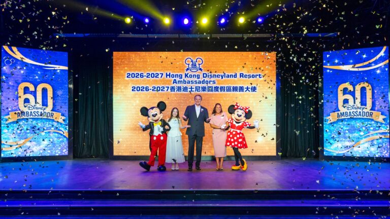 Hong Kong Disneyland Resort Names New Disney Ambassadors