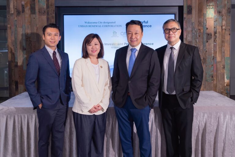 Joyful Alliance Proposes Sustainable Integrated Onsen Resort to Japan’s Wakayama City, Targeting the World’s First Zero-Carbon Destination with USD 2.2 B Investment