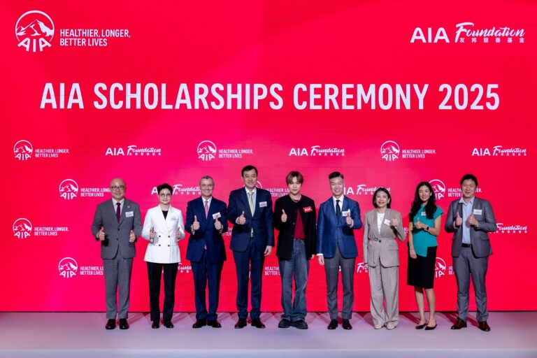 AIA Foundation celebrates 30th anniversary with award of AIA Scholarships to the 5th cohort and launch of “AIA Purpose in Action” initiative