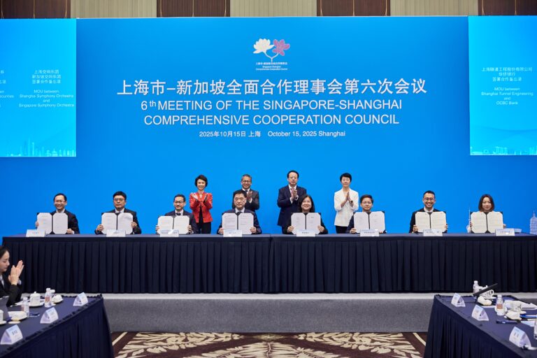 The National University Hospital and Ruijin Hospital, Shanghai Jiao Tong University School of Medicine establish key partnership for collaborative healthcare innovations