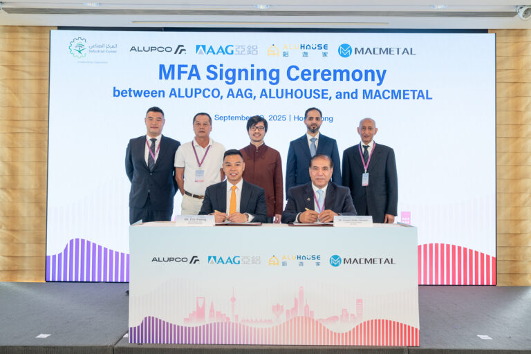 ALUPCO and AAG signed a Master Framework Agreement to build the largest integrated downstream aluminum industrial base in the Kingdom of Saudi Arabia