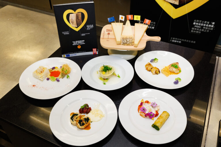 “Happiness from Europe” Launches in Hong Kong