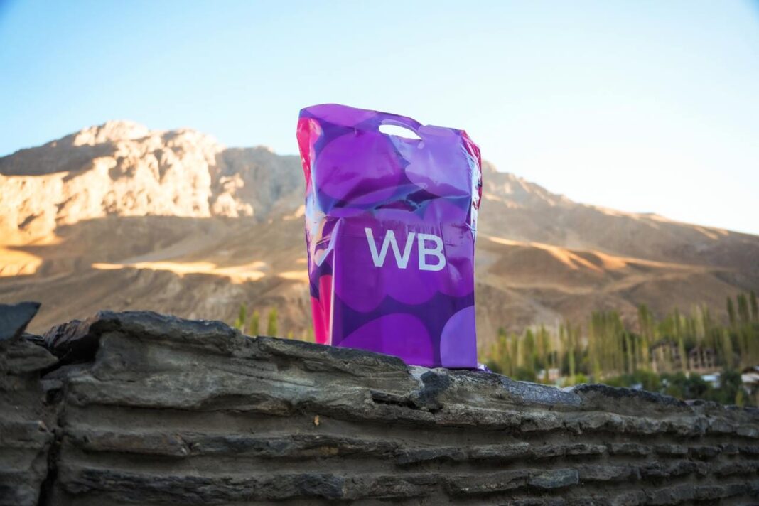 Wildberries-Pamir-3