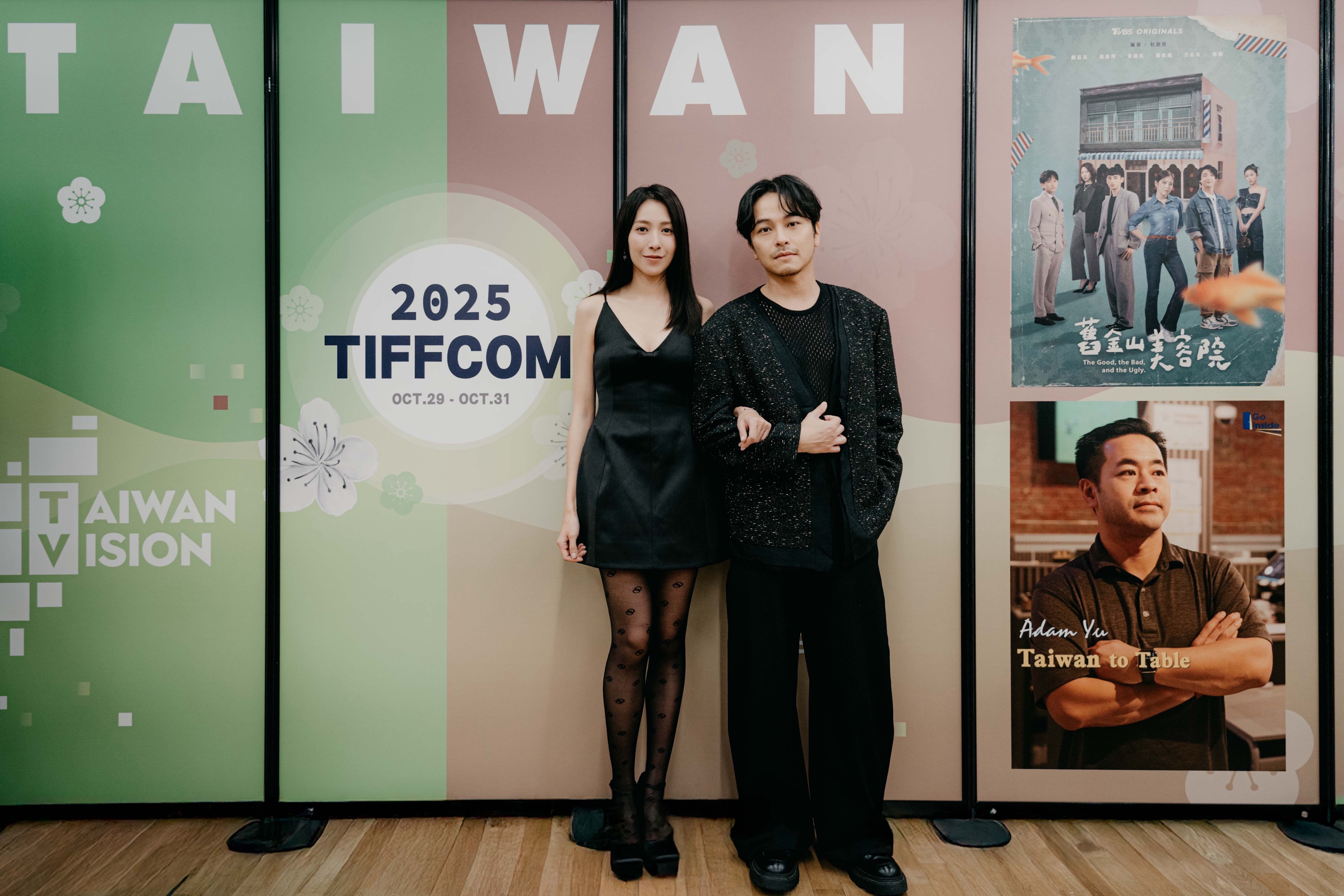 TVBS Original Drama The Good, the Bad, and the Ugly Resonates in Tokyo