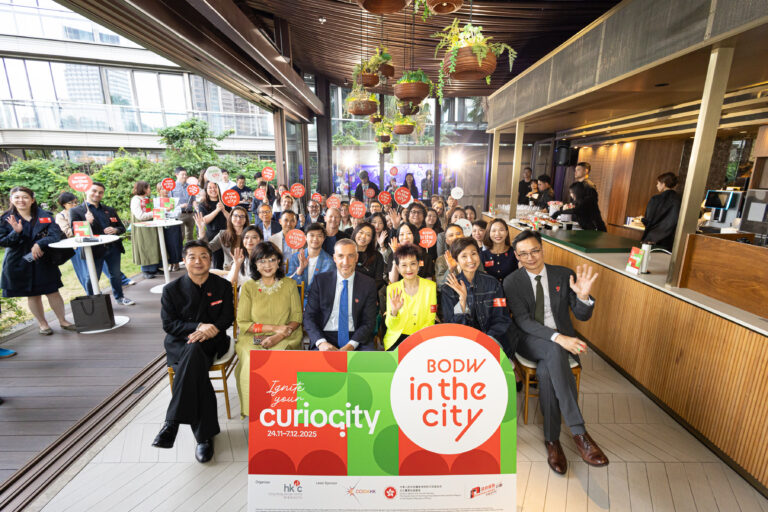 BODW In the City 2025 celebrates Designs with CurioCity Countdown to a Two-Week Design Feast