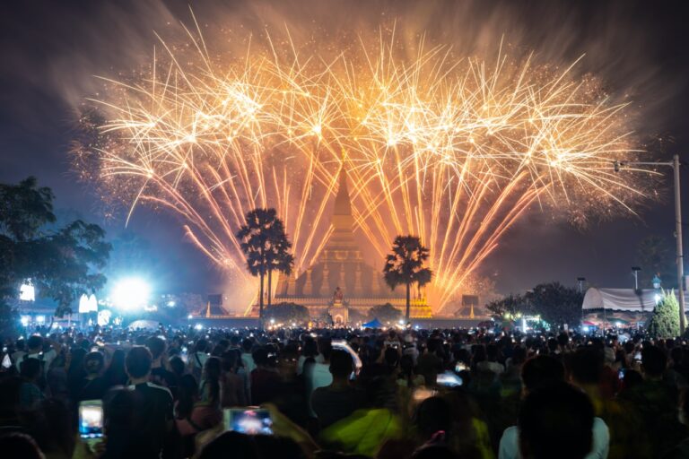 ວັນສະຖາປານາ ສປປ ລາວ ຄົບຮອບ 50 ປີ