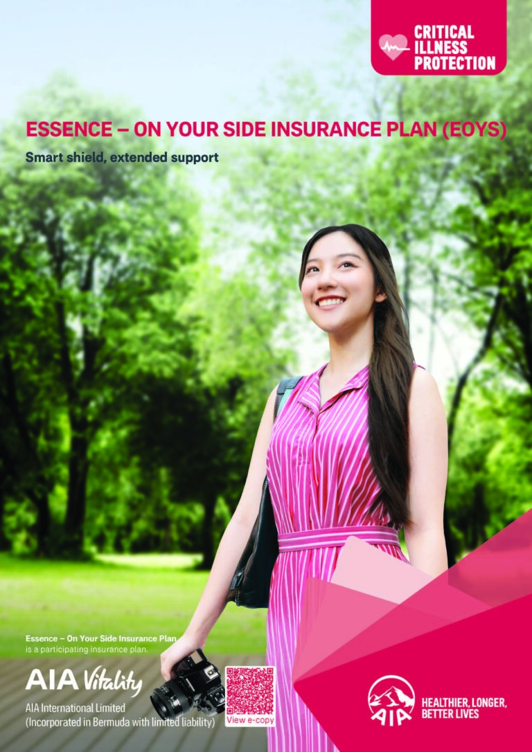 AIA Unveils “On Your Side” Critical Illness Protection Series Featuring Multiple First-in-Market Coverages