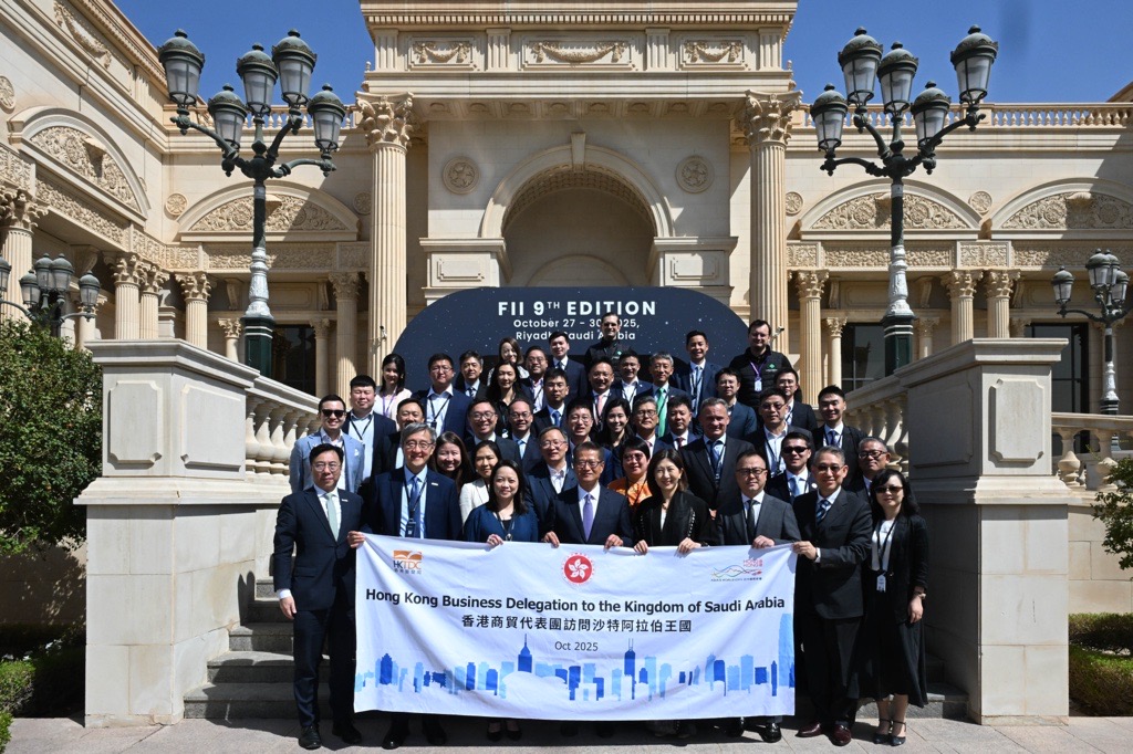 13 HKSTP Park companies joined a delegation led by Financial Secretary Paul Chan to visit Riyadh, Saudi Arabia, for the 9th Future Investment Initiative (FII9).