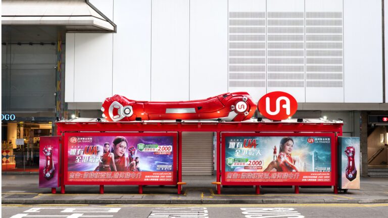 UA Finance Launch Iconic “UA SUNBAY Arm” 3D Installation at Causeway Bay SOGO Citybus Flagship Domination Shelter