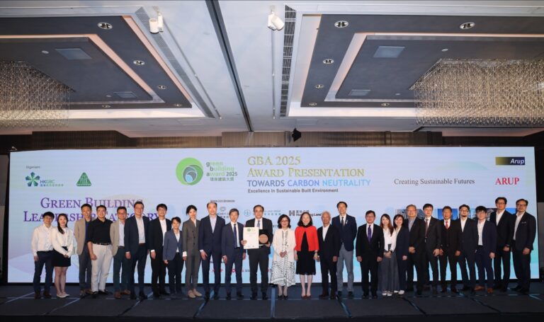 Arup sweeps 13 accolades at the Green Building Award 2025, including the Green Building Leadership Pioneer Award